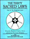 30-sacred-laws-part2